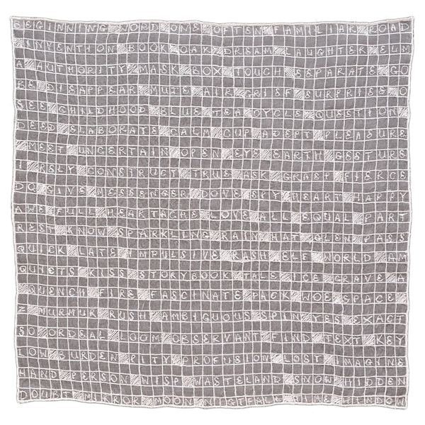 2011 16.5x16.5" Silk organza, rayon thread