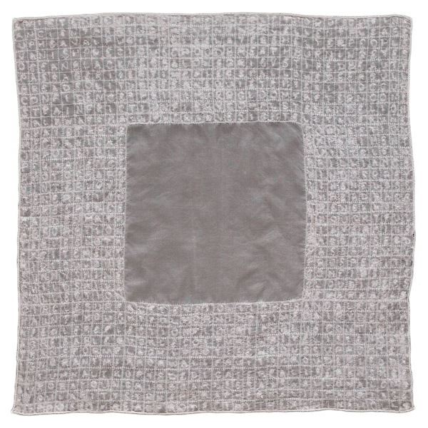 2010 15x15" Silk organza, rayon thread