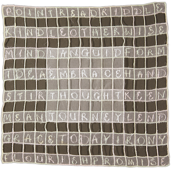 2013 10x10.5" Silk organza, rayon thread