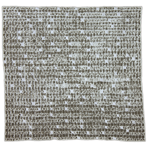 2012 15.5x16" Silk organza, rayon thread